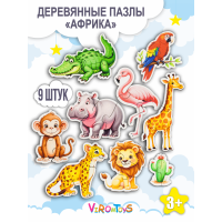 Деревянные контурные пазлы для детей Африка